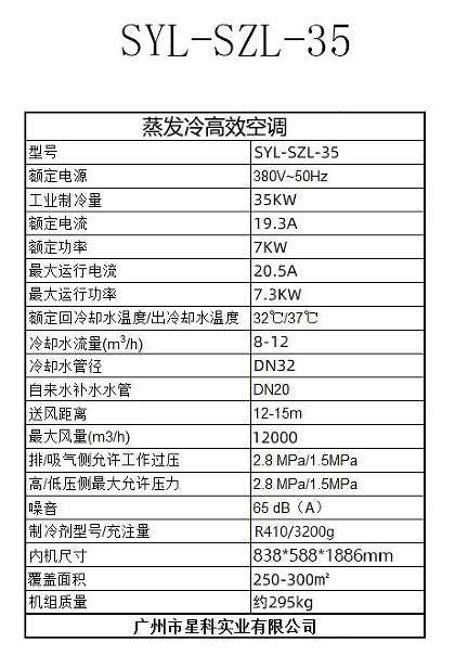 7c1dbd9aa27cb0b6ad4cf9d10080878.png